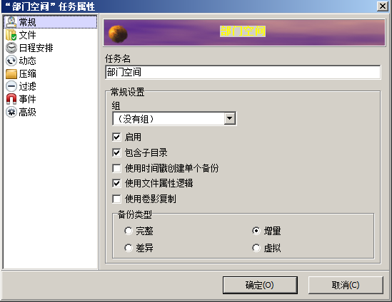 20131210001.png