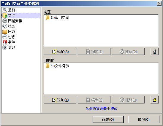 20131210002.png