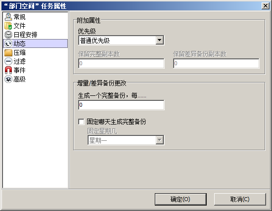 20131210003.png