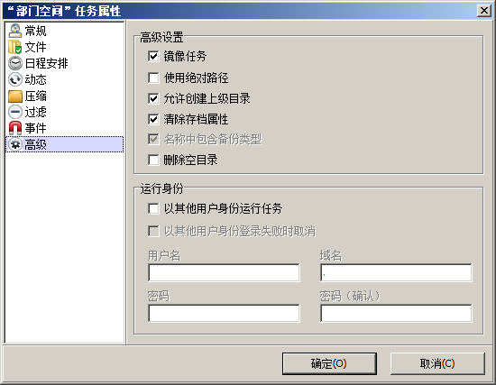 20131210004.png