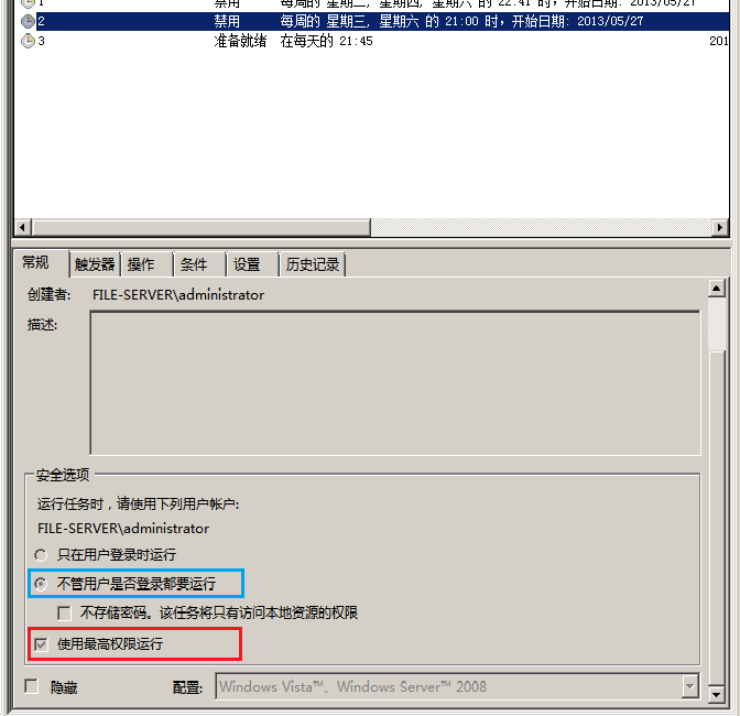 20140104001.png
