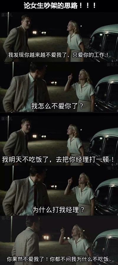 939f0a33gw1ec6phpjx8tj20b40osta1.jpg