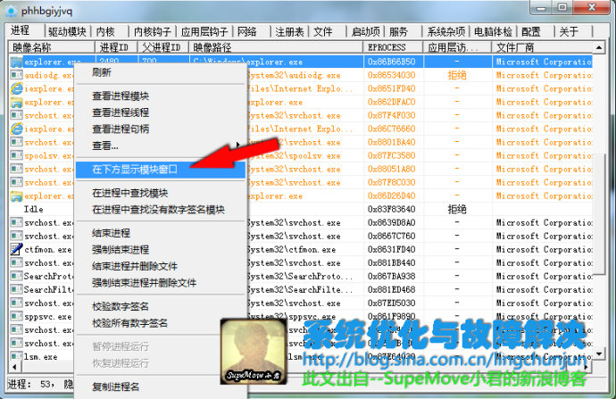 2d2ced28td64fd98a8ea8690.jpg