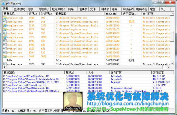3d2ced28td64fe80c8549690.jpg