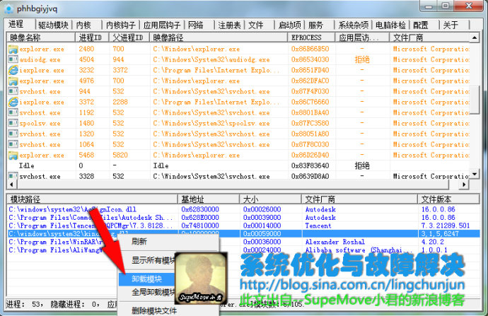 4d2ced28td64ffc1e8c22690.jpg
