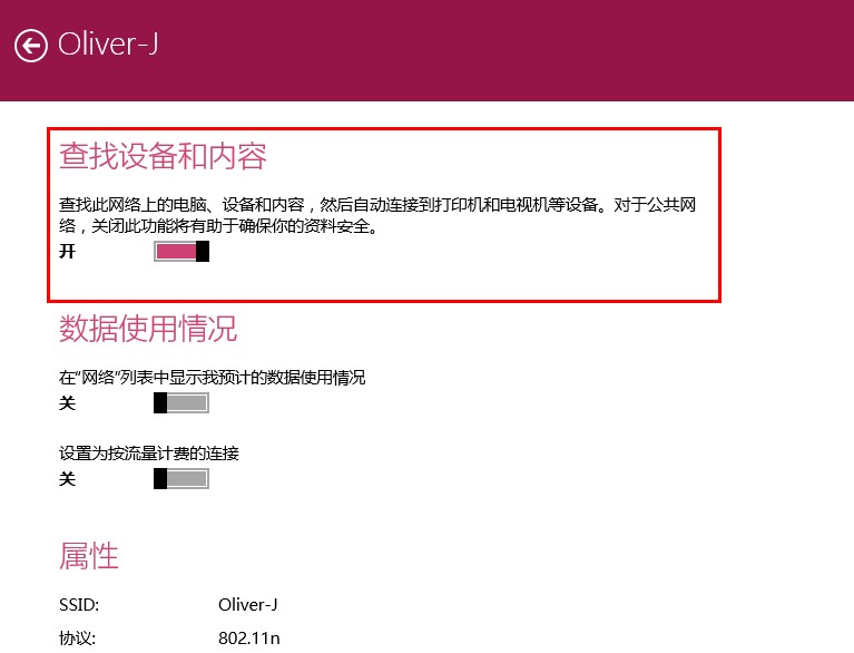 20131201143405517.jpg