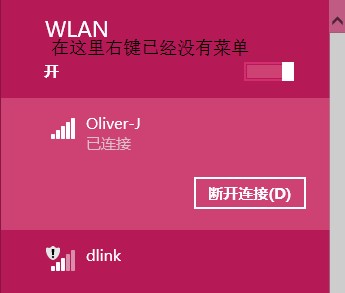 20131201150300780.jpg