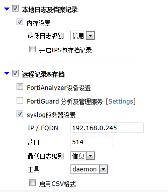 20120830.png